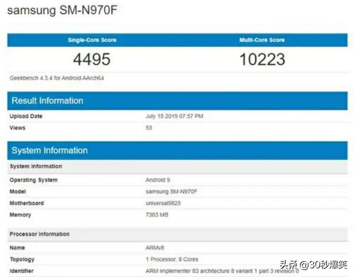 猎户座9825，骁龙855/855Plus，麒麟980，A12五款集成ic比照