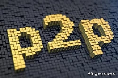 让人一夜倾家荡产的中油宝迷雾，理财到底该怎么理？