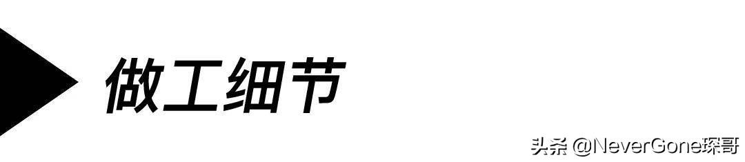 低调的奢华——一双80块的小众精品电工雨鞋