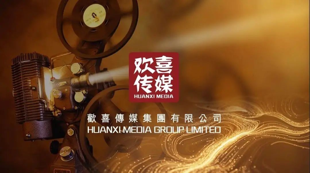 《李娜》：3亿成本，6亿被保底，更名《独自·上场》