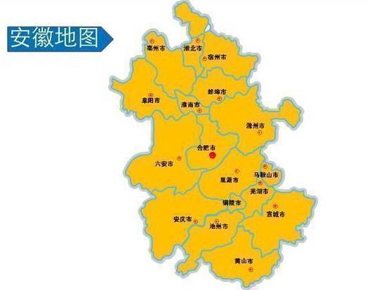 安徽省一个县，人口超80万，李白曾来到此地作诗