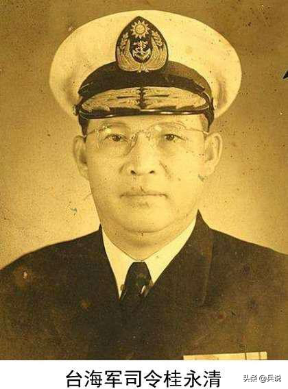 重庆舰炮轰塔山，一炮打掉一个连，为何半途退出？多年后解疑