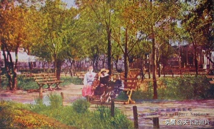 1910年代哈尔滨彩色老照片 百年前的哈尔滨美丽城市风貌