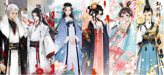 想进入汉服圈实力不够怎么办？来这里，数十款汉服免费送