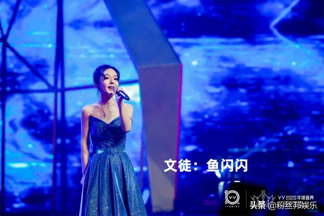 文儿网红“造星”梦失败，这一路全是质疑否定