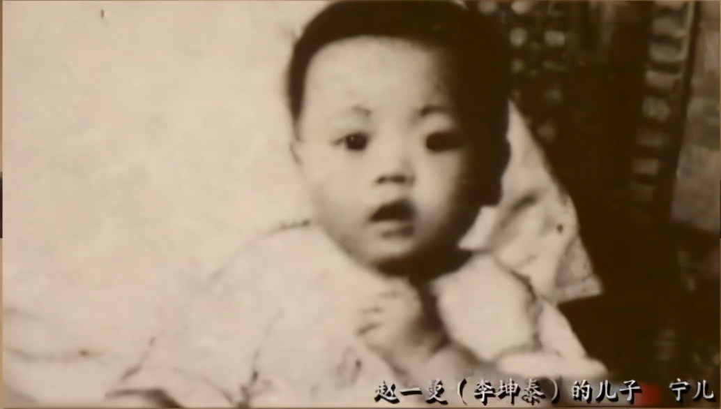 巾帼英雄赵一曼烈士，她的身世之谜是如何历经