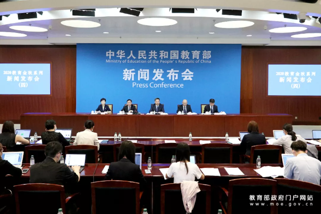 有高校已建成世界一流大学？教育部回应