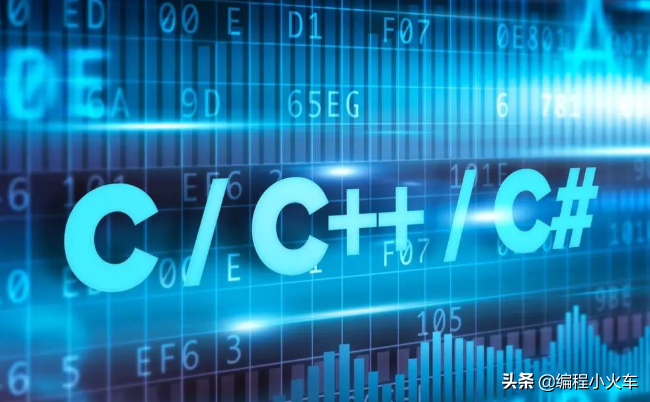 学计算机编程开发:应该学习哪一种编程语言,c  还是c#?