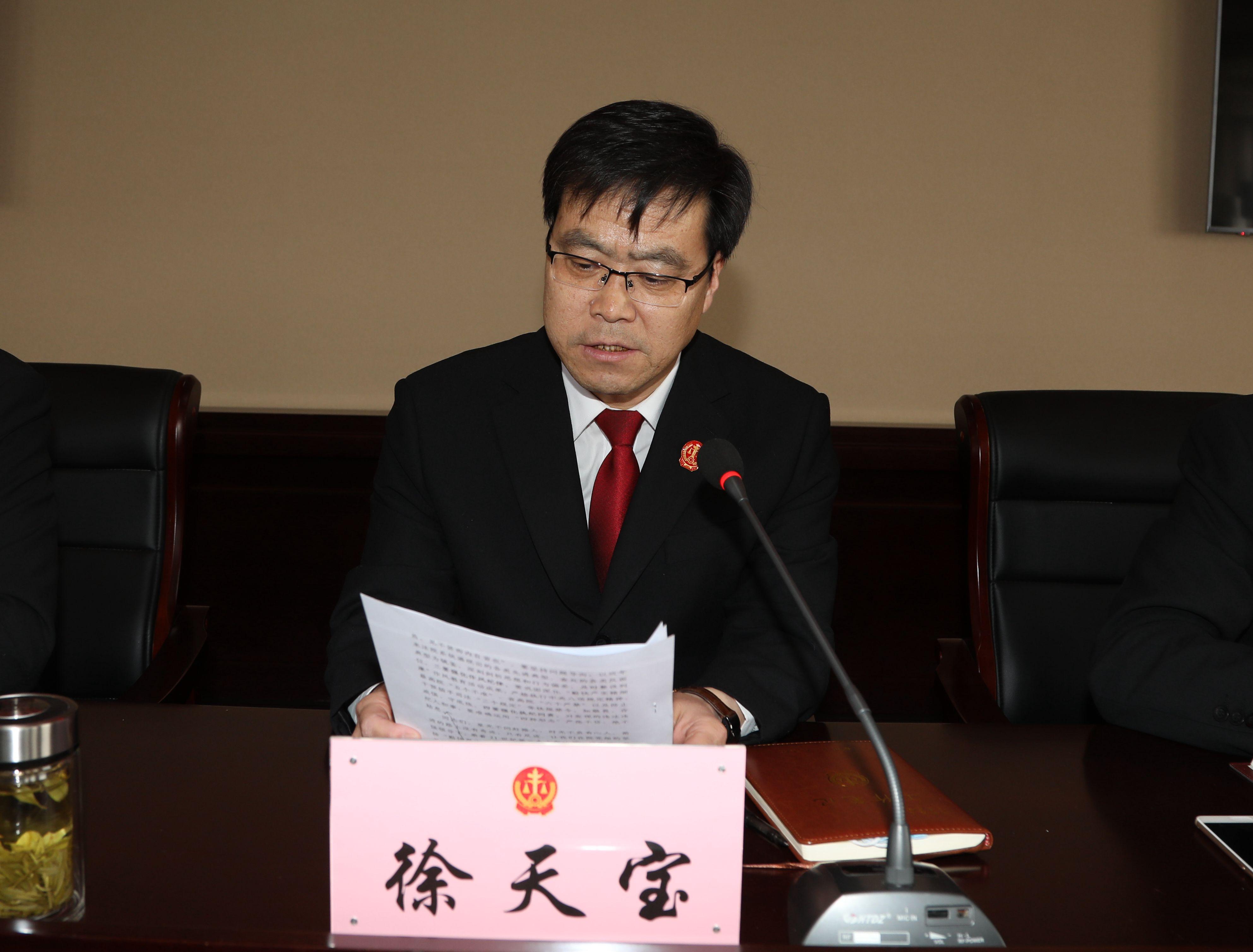 党组成员,执行局长刘宏升,党组成员,县纪委监委驻县委政法委纪检监察