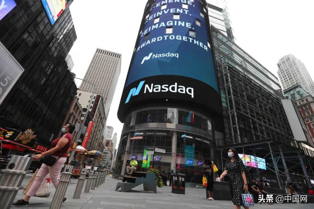 美股一夜暴跌！特朗普紧急发推解释