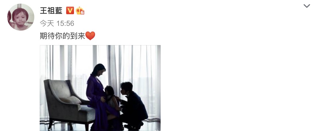 王祖藍曬全家福，女兒親吻媽媽孕肚，夫妻倆拍孕期寫真溫馨有愛