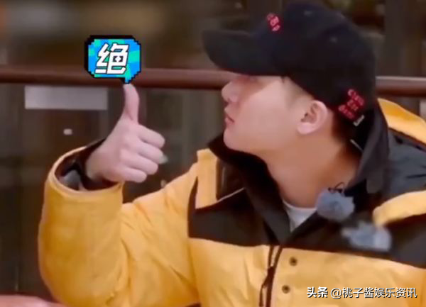 《拜托了冰箱》铭亮送泡椒凤爪，黄子韬15天后给