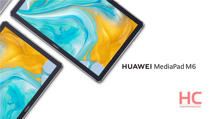 华为公司MediaPad M6平板欧州公布：2723元起，自带EMUI10