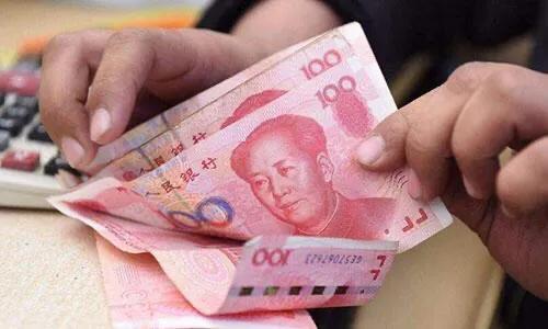 抵御通货膨胀？这类人可能会成为穷人，居民守