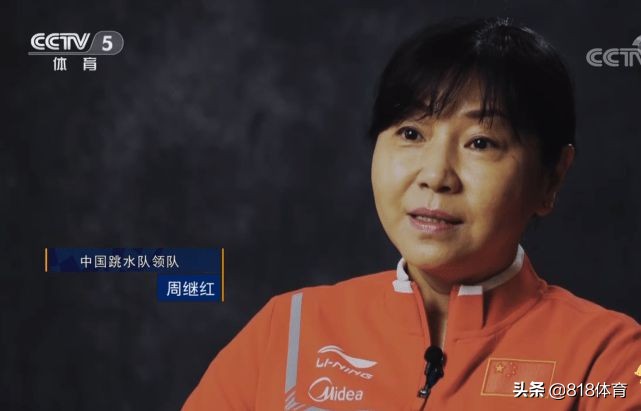 可爱!记者问全红婵:知道大家叫你谢哥杏哥吗?红姐:知道!不要笑