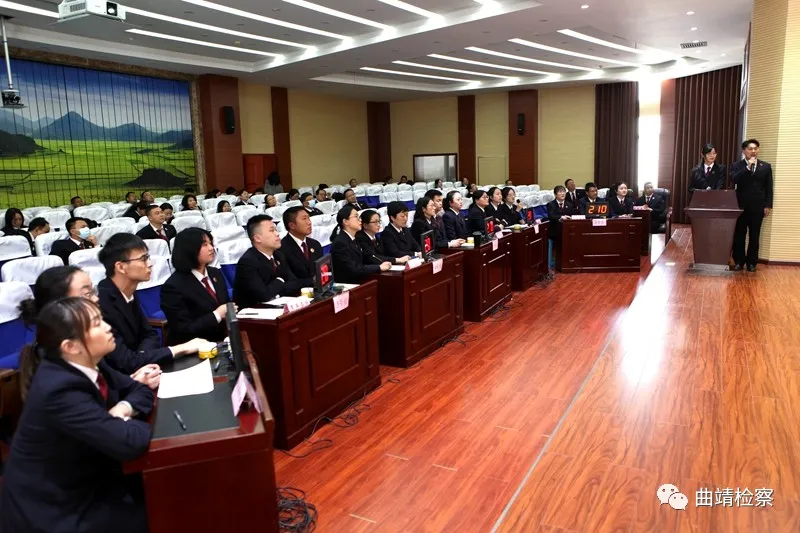 奋斗百年 启航征程 推进队伍教育整顿 曲靖市检察院举行青年知识竞赛