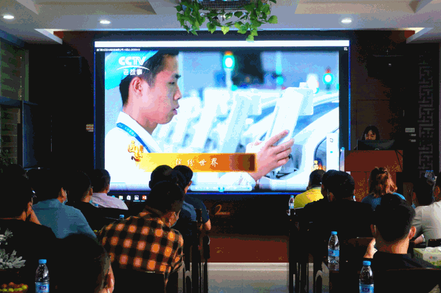 金秋十月｜浙江系统集成商一行莅临强力巨彩参观交流