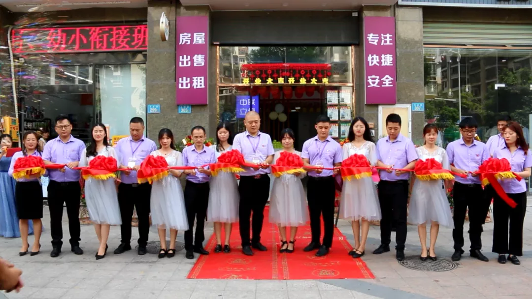 七月熱潮，勢不可擋 熱烈慶祝中聯立信莆田公司8店盛大開業
