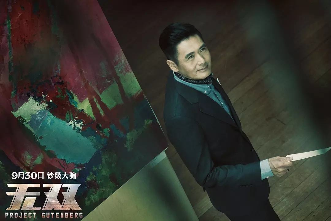 后知后觉系列：小时候觉得长得不帅，长大后觉得很帅的男演员