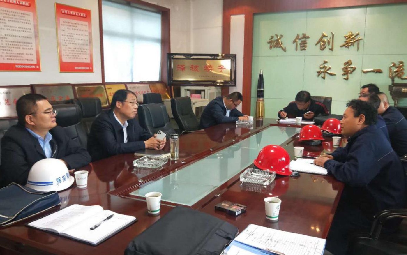 �����س��������ƽ���ȫ����������Ų鼯�������ж�