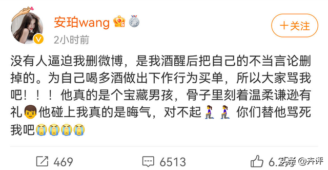 吴亦凡、郭麒麟相继被爆料，德云社的处理方式，堪称“教科书”