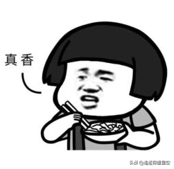 真真香！耗時大半個月收整全套「Java架構進階pdf」沒白費