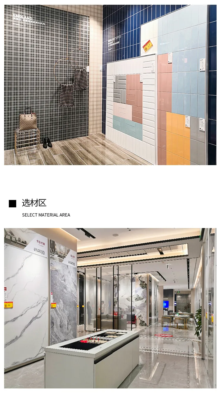 精品设计诠释空间之美|2021年东鹏优秀店面第8期(湖南长沙)