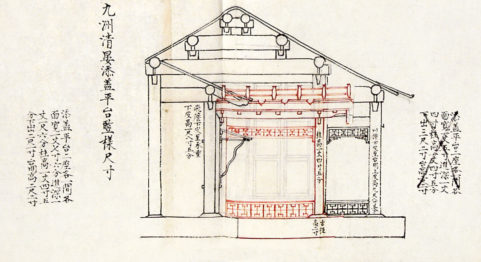 古代帝后的私人寝宫是什么样的？3D复原技术告诉你