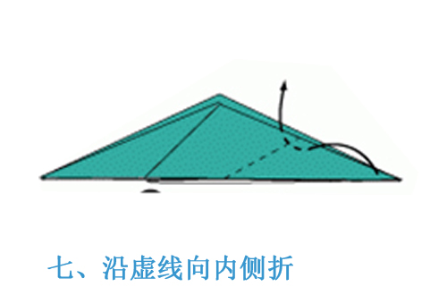 手工鲁班教你折纸——暴龙