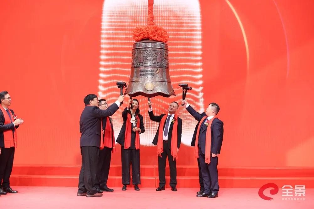 奥雅设计今日A股成功上市