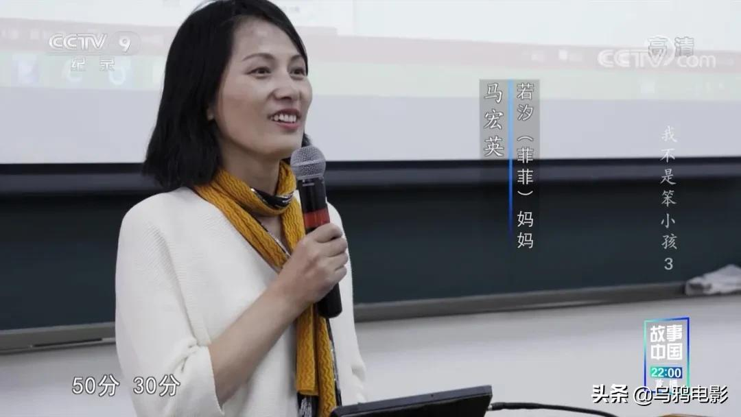 豆瓣9.4,全程揪心,6000万人的噩梦,终于被央视