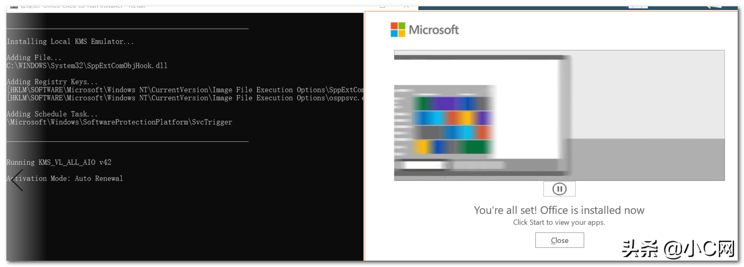 图片[6] - Microsoft office 2021专业版解锁 - 小 C 网