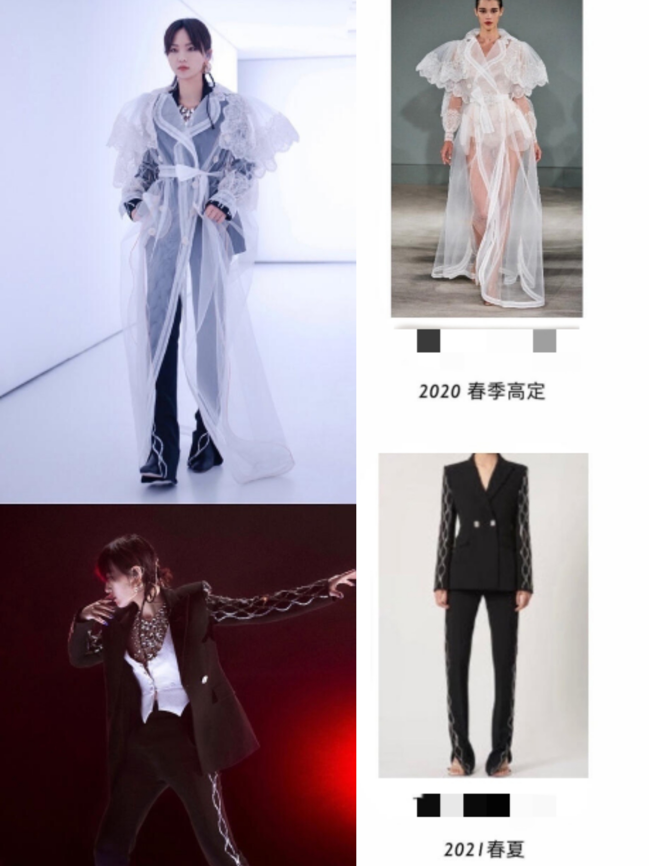 浪姐2造型被吐槽？周笔畅礼服上百万，而张馨予只穿几百运动服