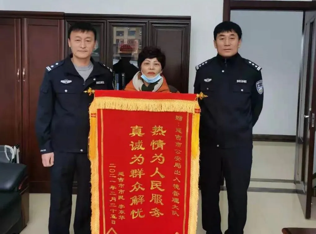 吉林延吉:群众的“烦心事”,就是他们的“心上事”