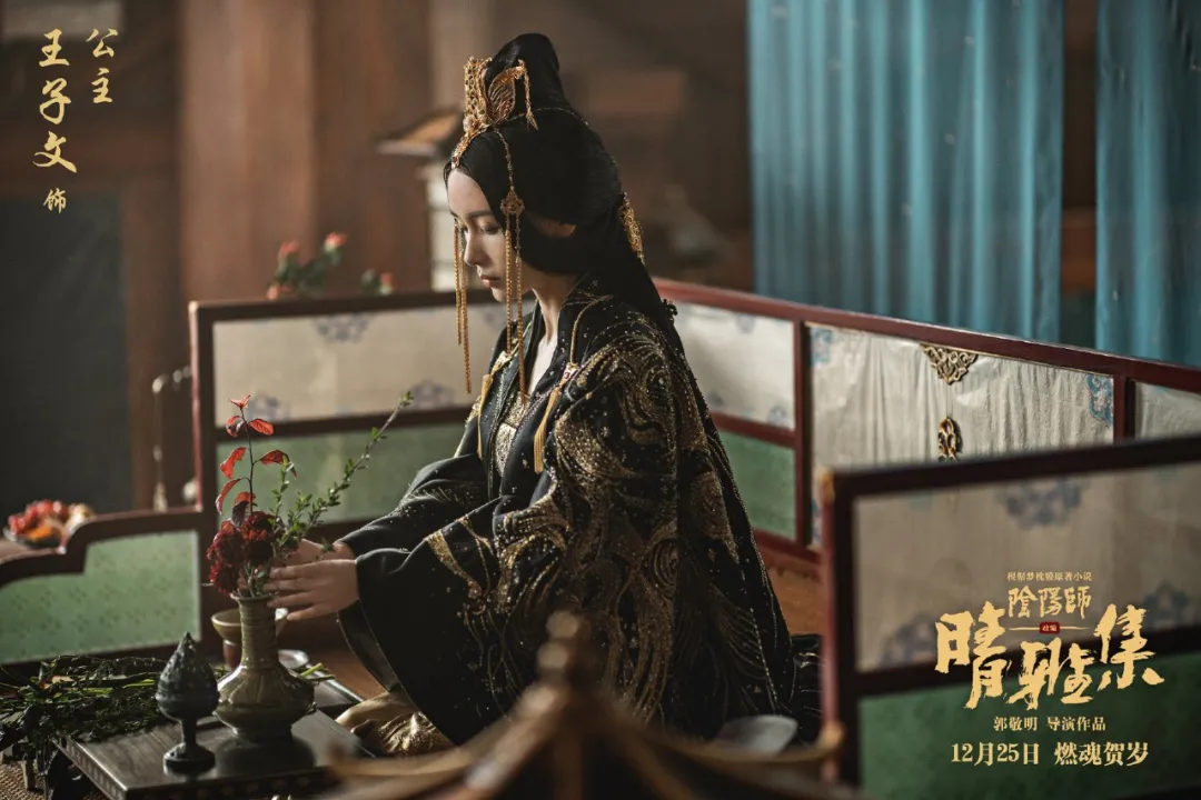 周迅陈坤再合作的《侍神令》,期待值拉满