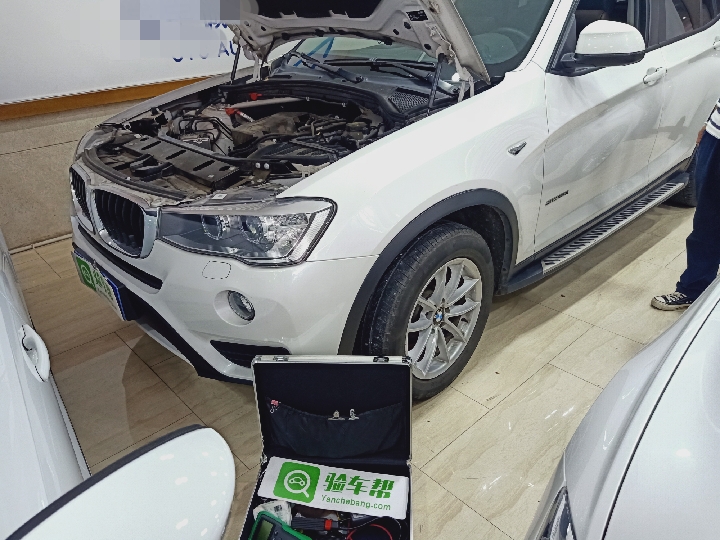 還是律師懂行，一看購車協(xié)議不對，轉身就走