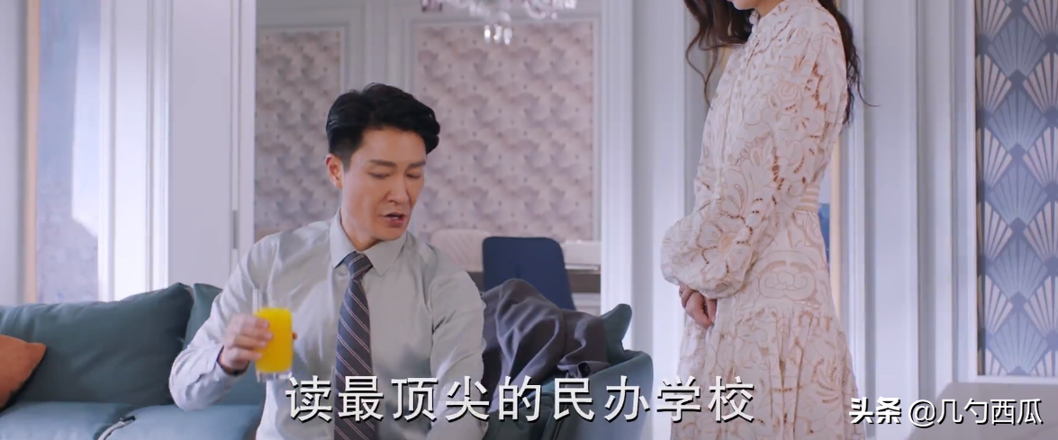 Liu Tao " accompany you to be brought up together " : Learn discrimination of field of region house, duty, minutely heat up search in strong move