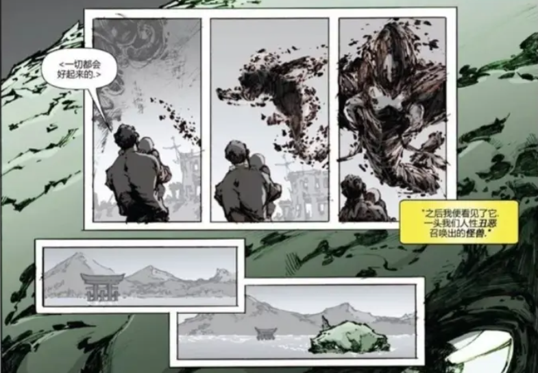 Strange animal world view the shadow is ordinal, " Gesila is big battle King Kong " before history time line reviews completely