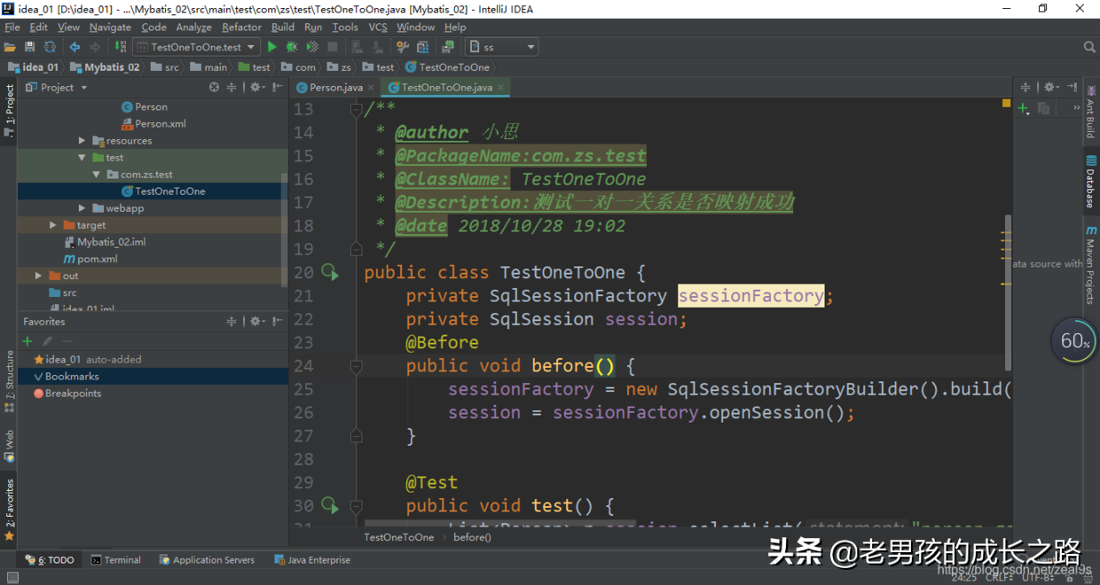 IntelliJ IDEA 超全优化设置，效率杠杠的