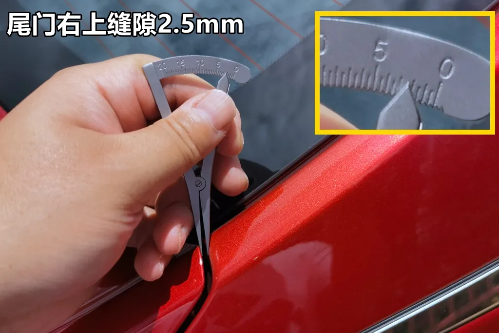 Lab测试:只有大眼睛的人,才有资格买东风风神奕炫MAX