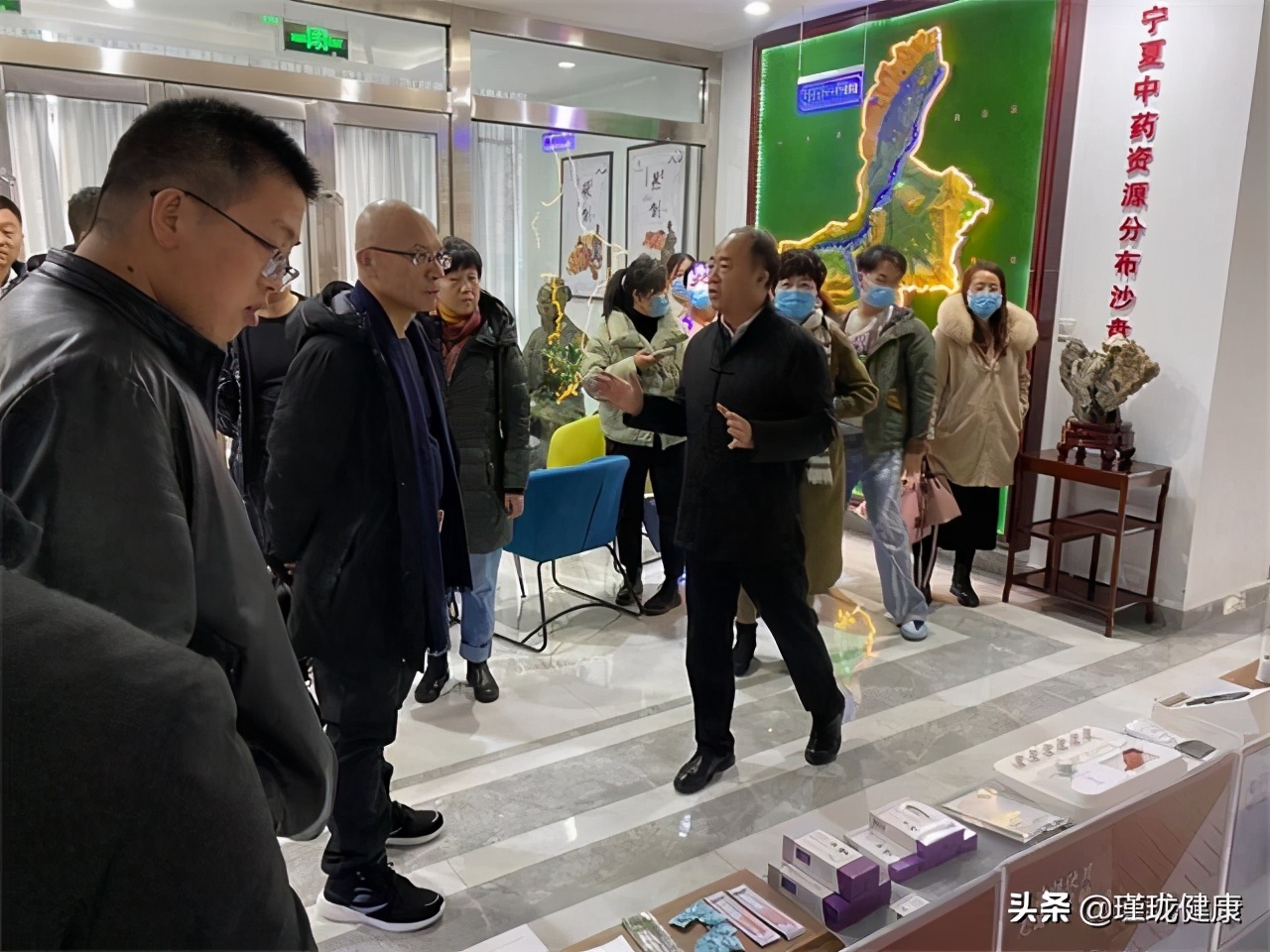 宁夏中医药学会骨伤专业委员会学术会在吴忠中医药研创基地召开