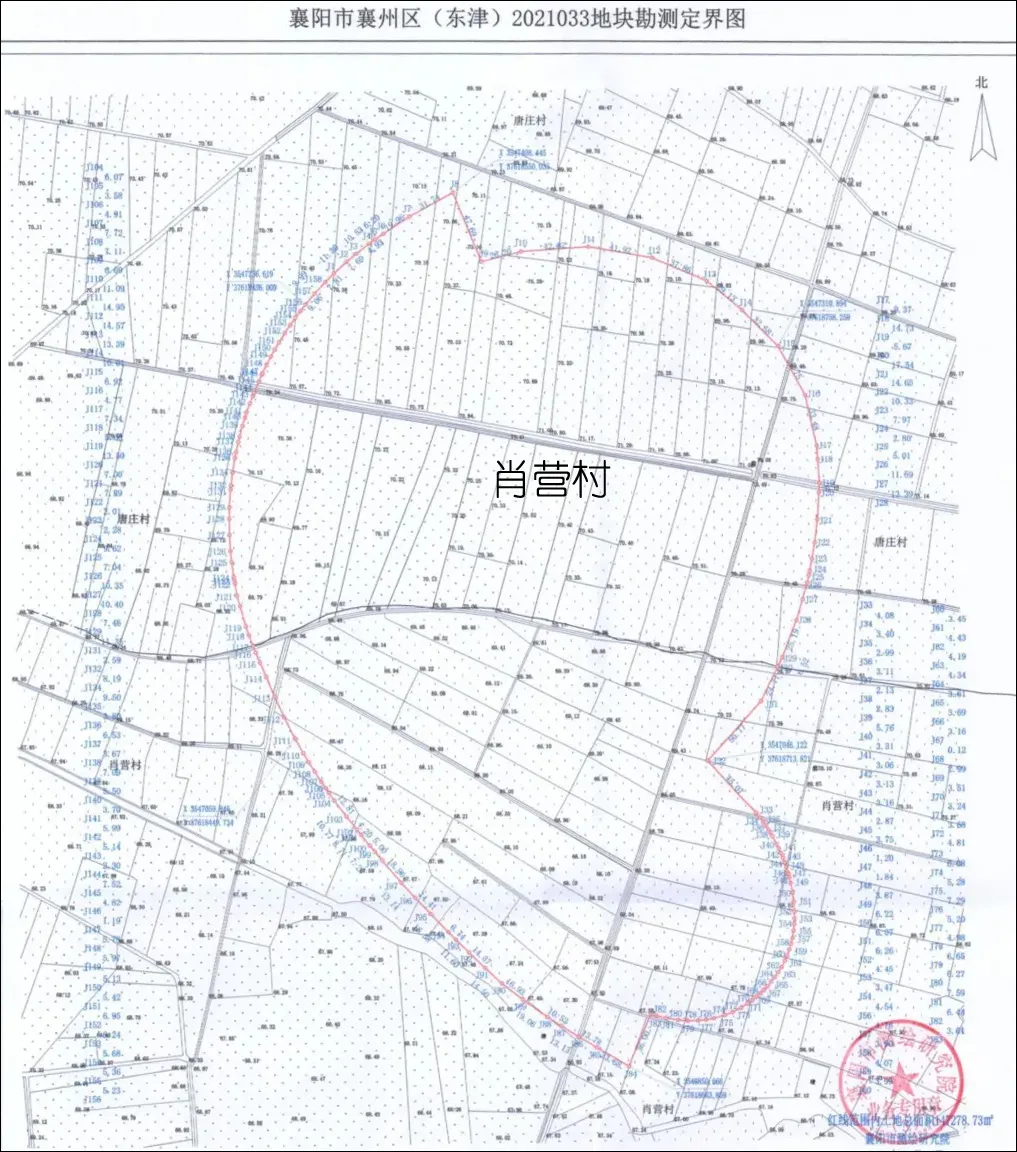 好消息!襄阳高铁新区又要拆迁了!很多网友却十分担忧