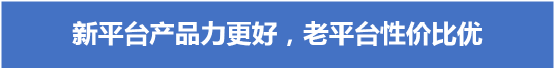 便宜有好货吗？10万级的大众宝来、朗逸和桑塔纳产品力怎么样？