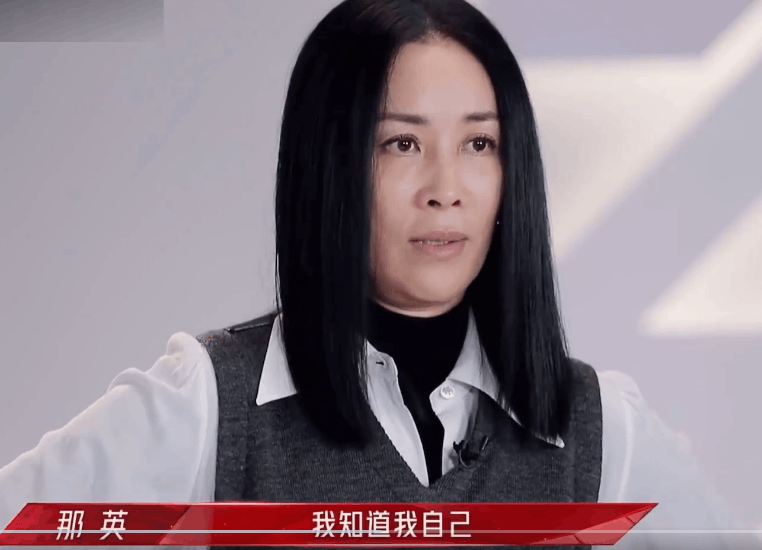 排名|《姐姐2》初舞台排名公布，那英仅排第五袁姗姗忘词成垫底