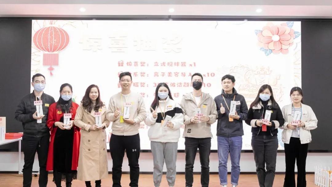 分享欢乐，传递惊喜｜爱墨交换礼物元旦派对