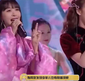 Does Hunan spring evening provoke controversy? Huang Ling plum poors holiday be exposinged to the sun is sung, year of compere is crossed to also see hand card before this