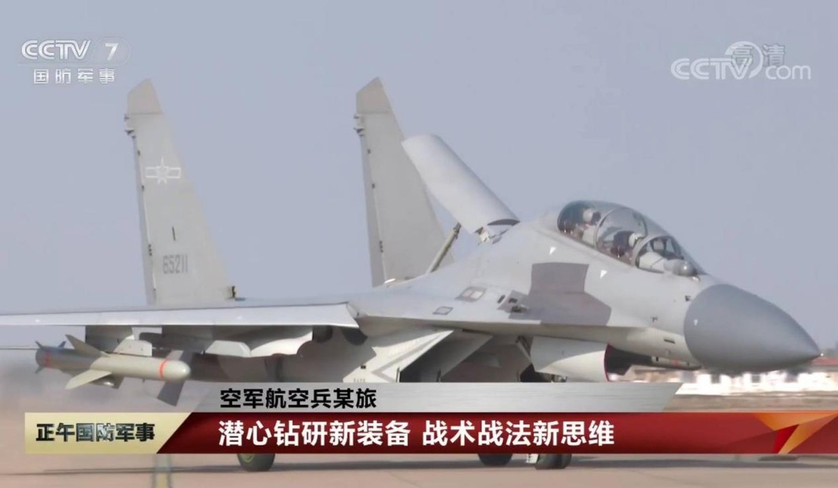 һ����꣡��-16����Ѳ����������׼�ݻٰٹ�����Ŀ��