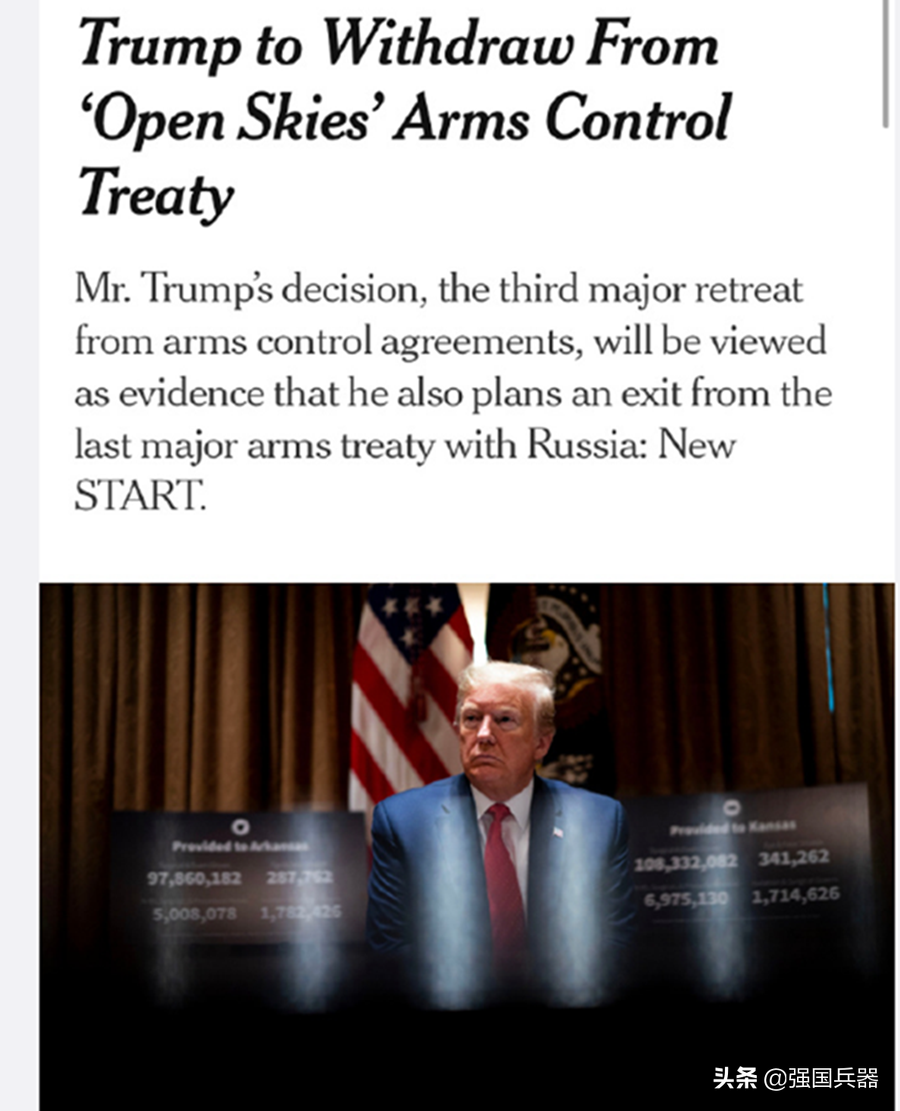 特朗普再次退约，打算重回冷战时代？德国外长