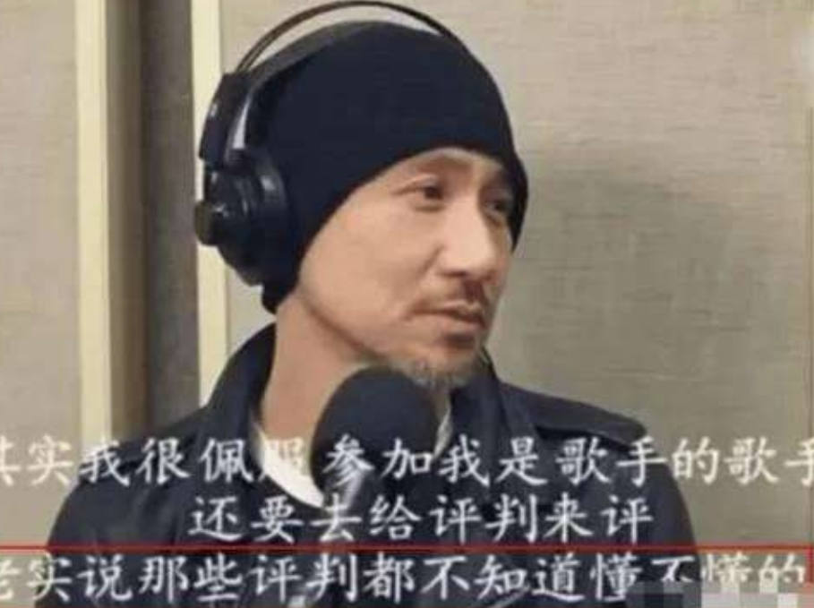 天后被现场教唱歌，场面一度非常尴尬，看来当年张学友说的真没错