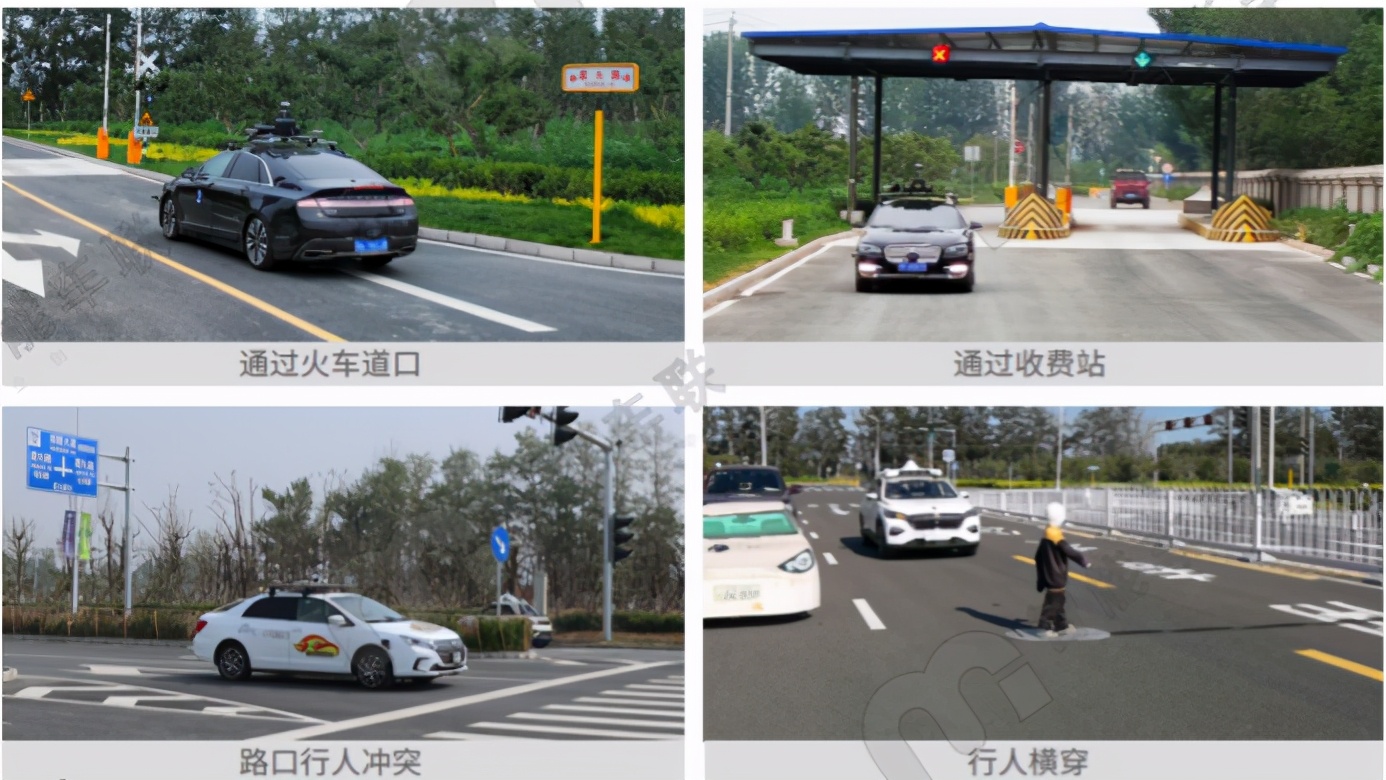 一年跑221万公里，百度占了一大半，北京自动驾驶路测报告发布